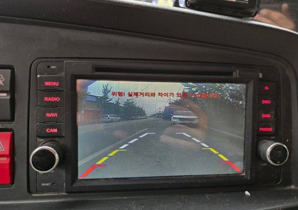 만트럭 20.4톤 후축 워킹카 사진 12