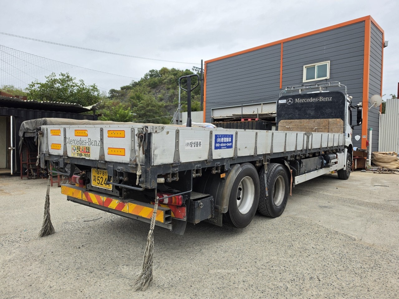벤츠 6.5톤 후축 윙바디 사진 6