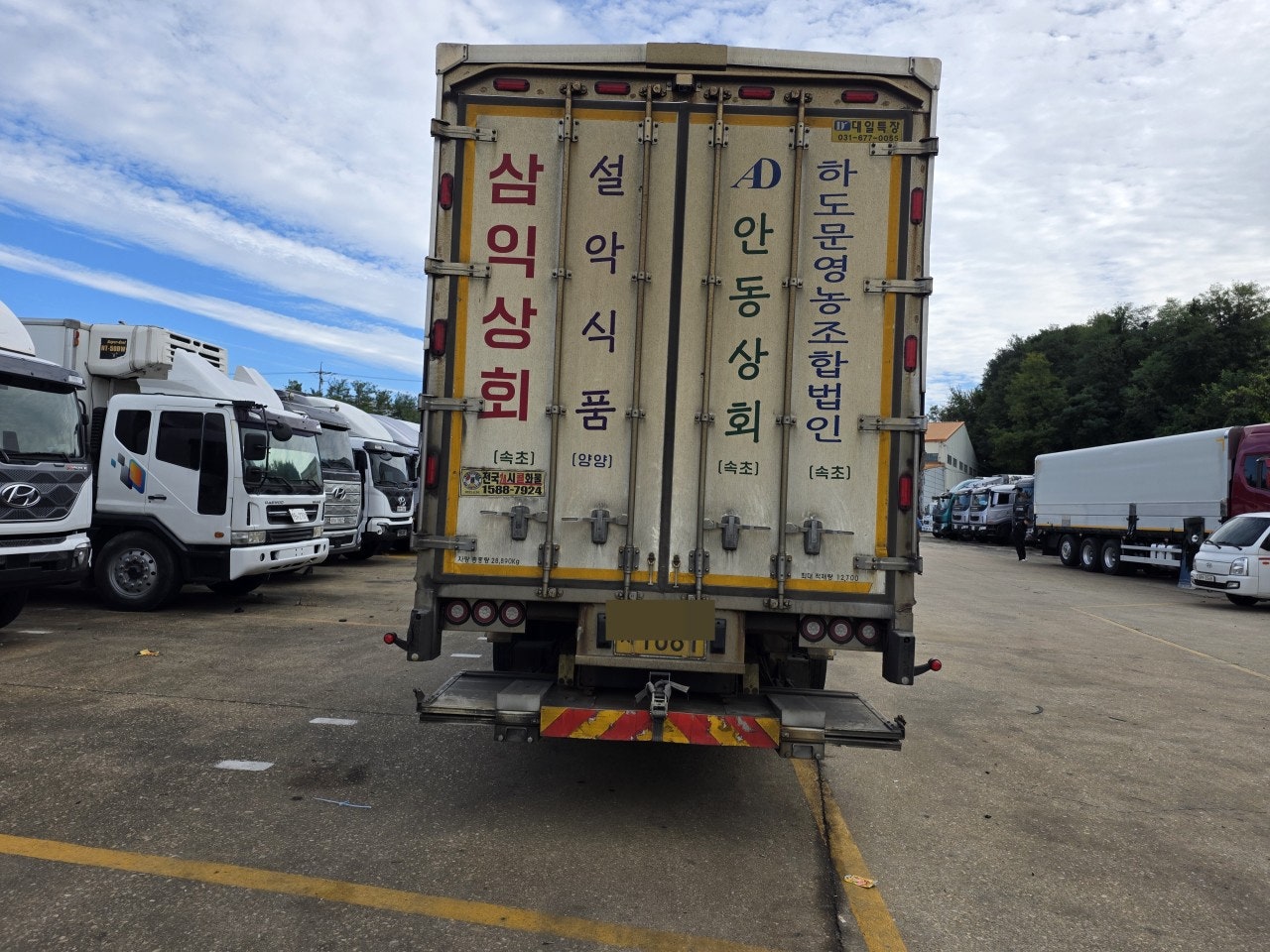 엑시언트 16톤 후축 냉장 윙바디 사진 4
