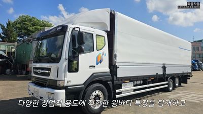영상으로
