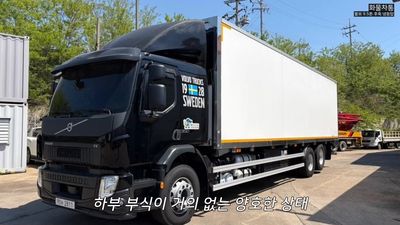 영상으로