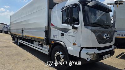 영상으로