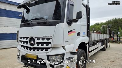 영상으로
