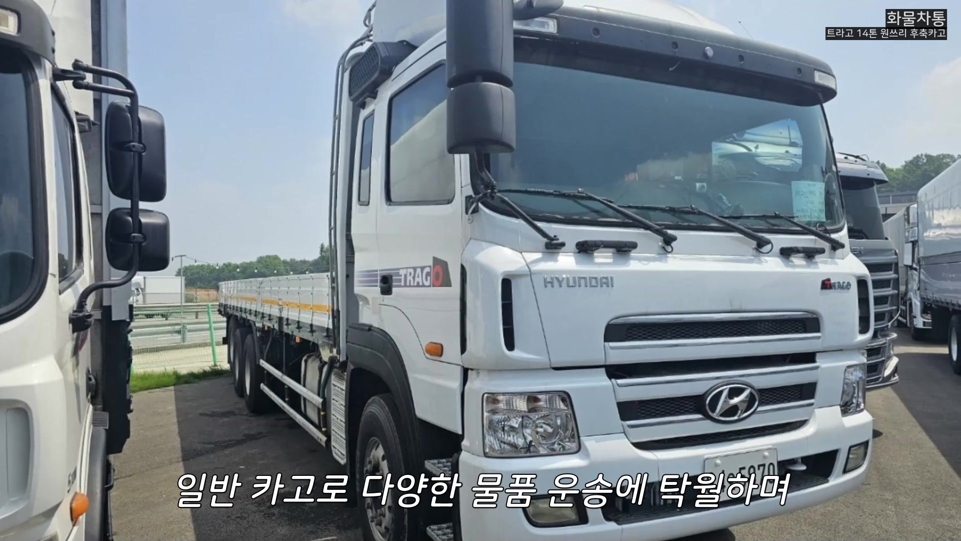 영상으로